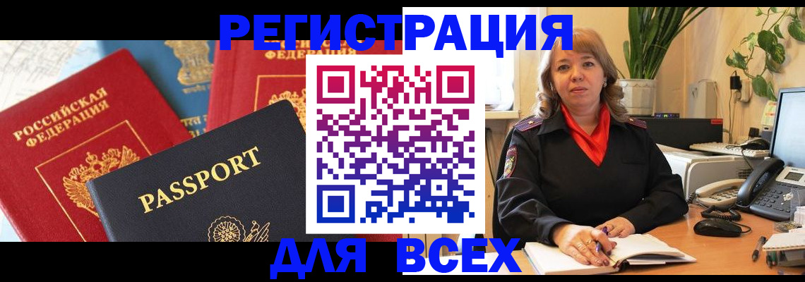 форма 3 в Коркино